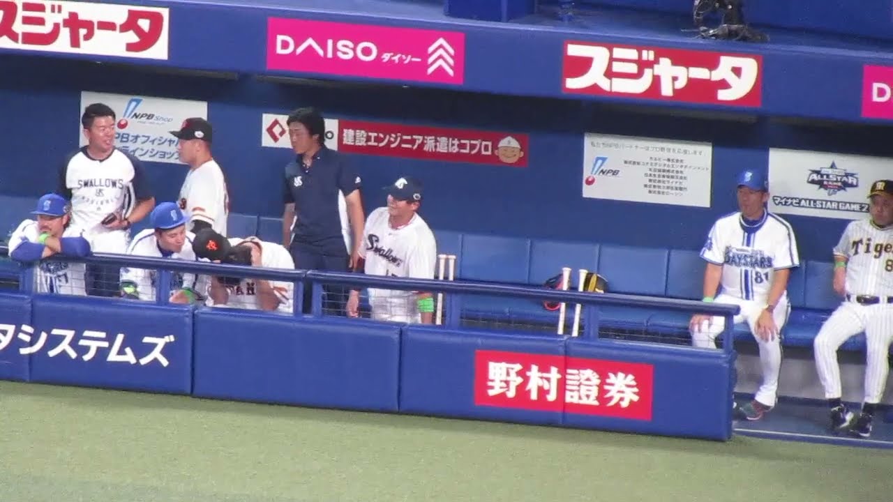 オールスター佐野と楽しそうな大城卓三 清水と楽しそうな岡本和真などベンチの様子 〜オールスター第1戦2023年7月19日