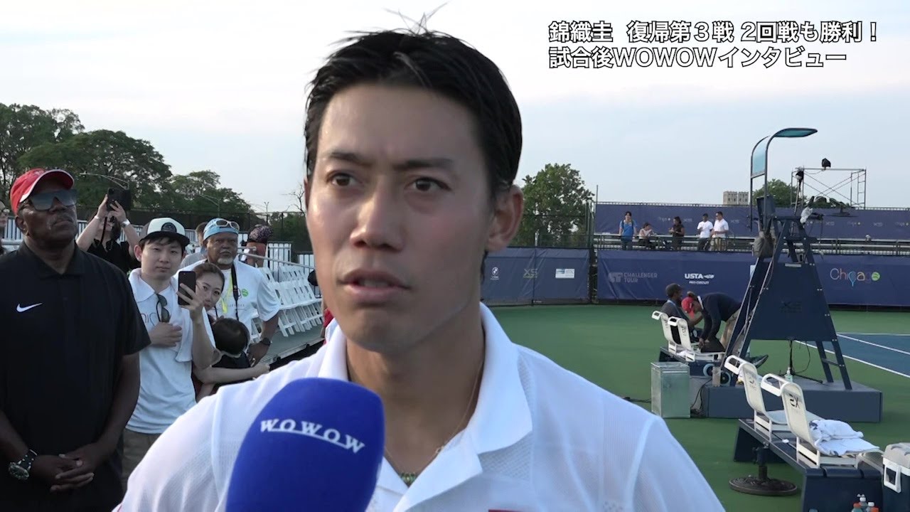 錦織圭 2回戦終了後インタビュー│男子テニスＡＴＰチャレンジャー シカゴ【WOWOW】