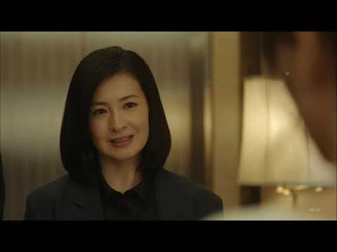 午後の名作ドラマ 字誉田哲也サスペンス ドンナビアンカ 〜刑事 魚住久江〜