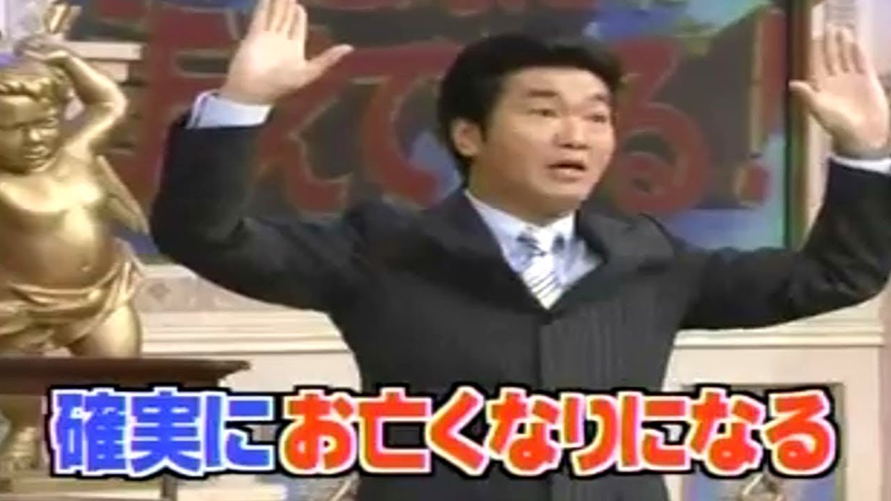 島田紳助　面白トーク集 NEW EP 17  2023 🅷🅾🆃