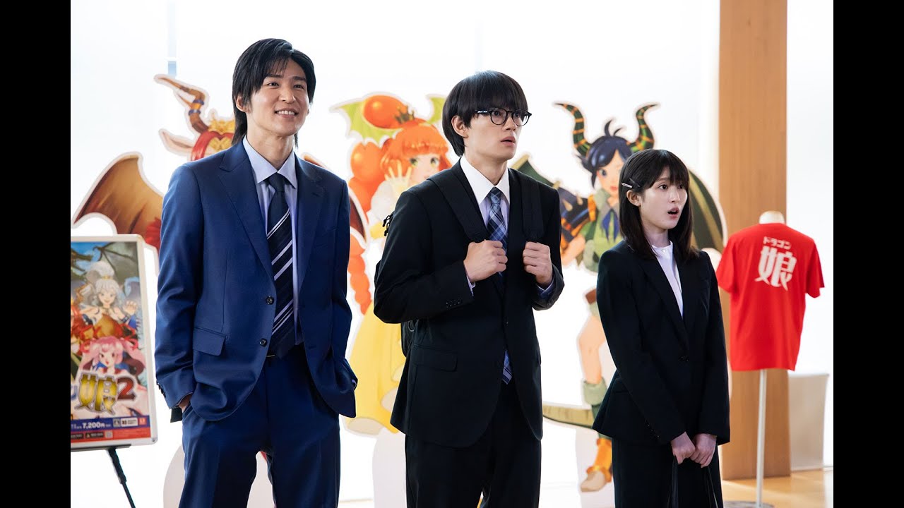 ＜トリリオンゲーム＞第2話　“ハル”目黒蓮、人材を募集　就活全敗中の大学生が