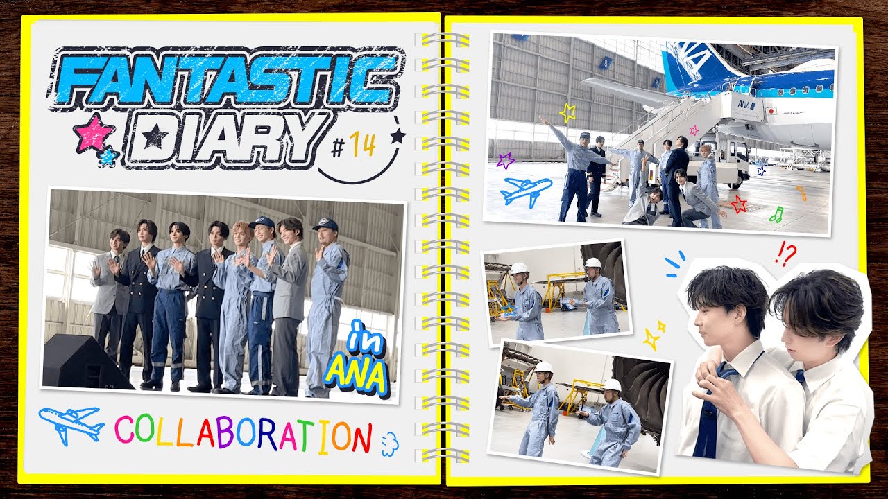 「FANTASTIC DIARY #14」