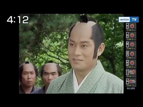 はよう!時代劇 暴れん坊将軍3 #243🛑❎🛑 時代劇スペシャル 2023 🏈🏡🌽