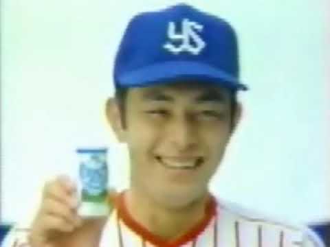 懐かしいCM　ヤクルトスワローズ集　野村克也　古田敦也　若松勉　池山隆寛　広澤克実　荒木大輔ほか