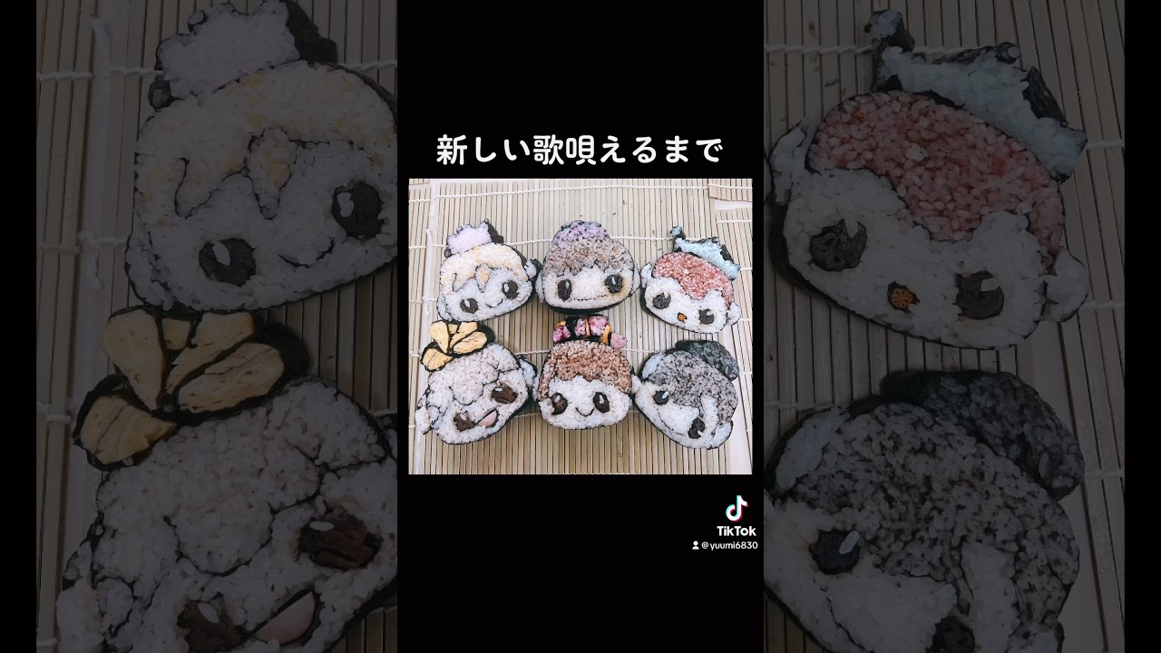 平野紫耀が今歌うと悲しいFirst Love    また6人で