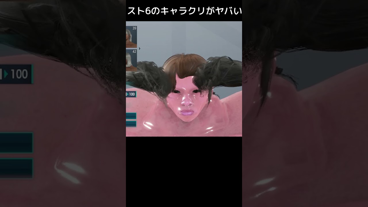 スト6のキャラクリがメチャクチャすぎて物理が崩壊した【ストリートファイター6 OBT】 #shorts