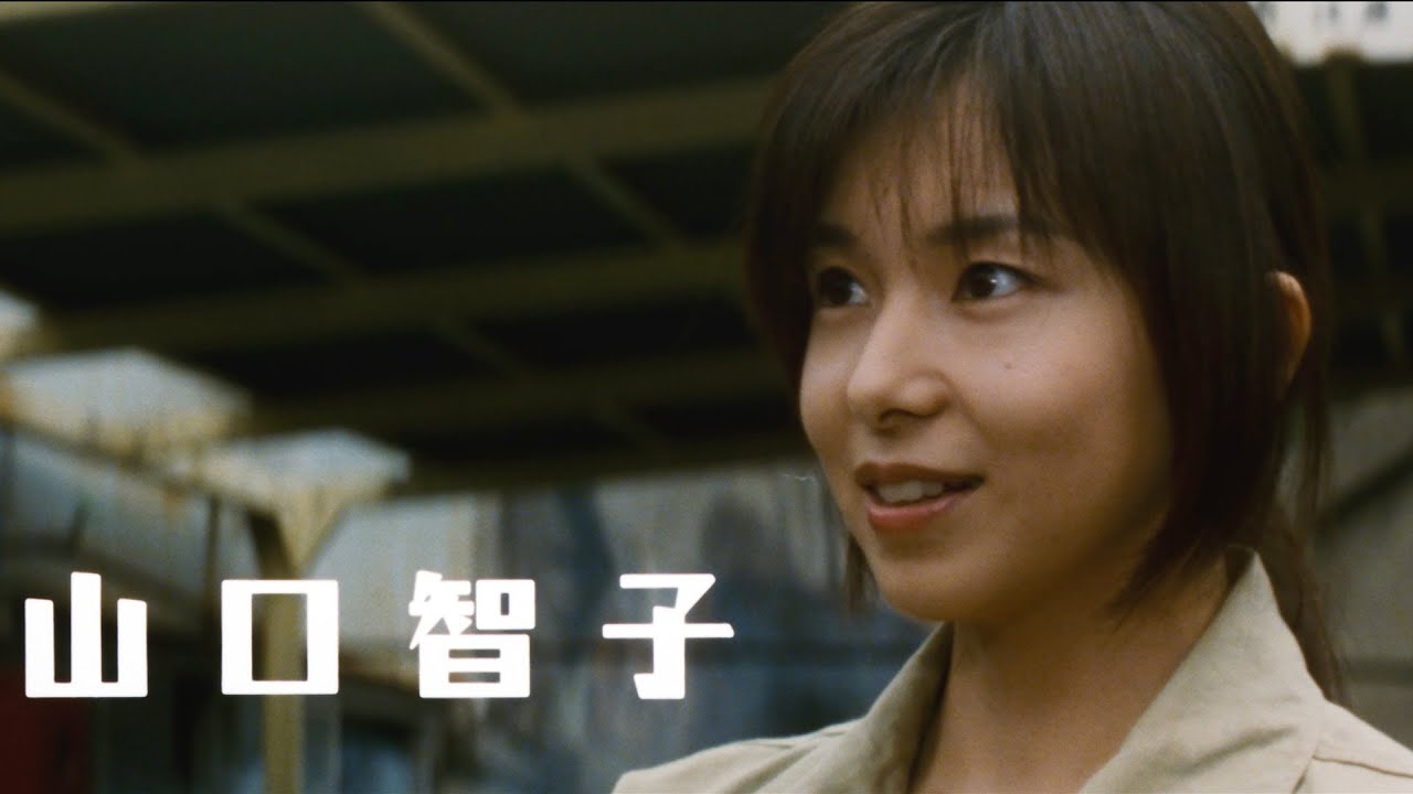 永瀬正敏主演、山口智子・夏川結衣共演／私立探偵 濱マイクシリーズ第3弾『罠THE TRAP』予告編