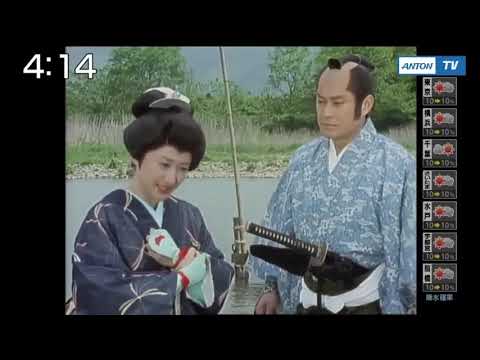 はよう!時代劇 暴れん坊将軍3 #242 🛑❎🛑 時代劇スペシャル 2023 🏈🏡🌽