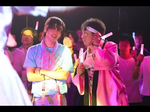 「トリリオンゲーム」Snow Man目黒蓮、本気のオタ芸が話題「さっくんに習った？」「永久保存」