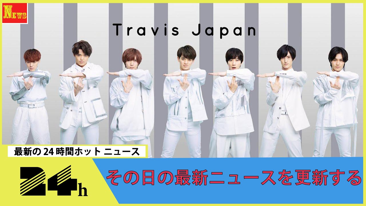 Travis Japan「松田元太」…ジャニーズの「おバカキャラ」でブレイク寸前も気になる問題点
