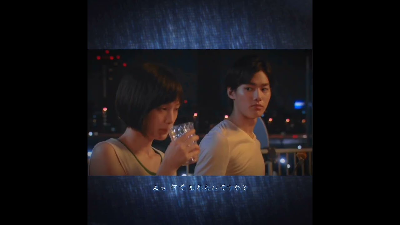 野村周平・福士蒼汰・本田翼 🌃ドラマ『恋仲』−それぞれの嫉妬−