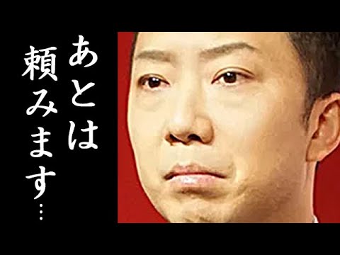 市川猿之助の代役主演で香川照之が泣いた理由…澤瀉屋を代表する歌舞伎俳優の現在