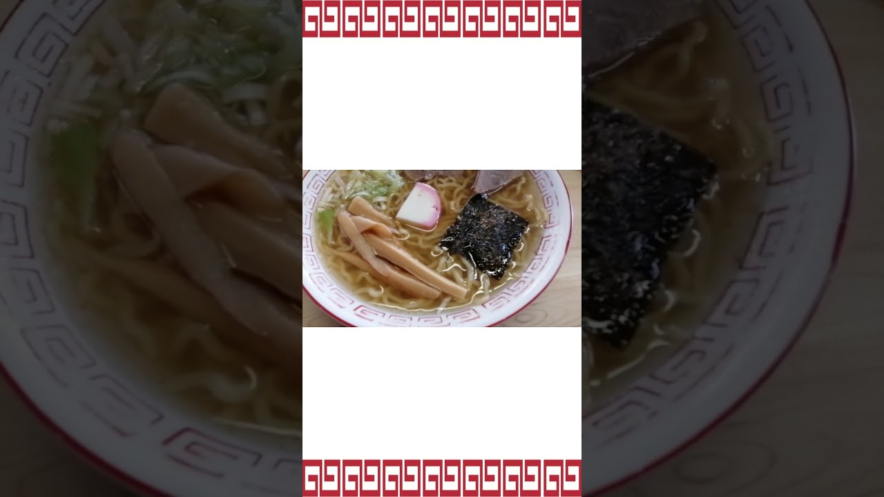 隠れ家的雰囲気の超人気ラーメン店　八幡屋 山形県山形市　#ramen #ラーメン #ramennoodles  #ラーメン好きな人と繋がりたい