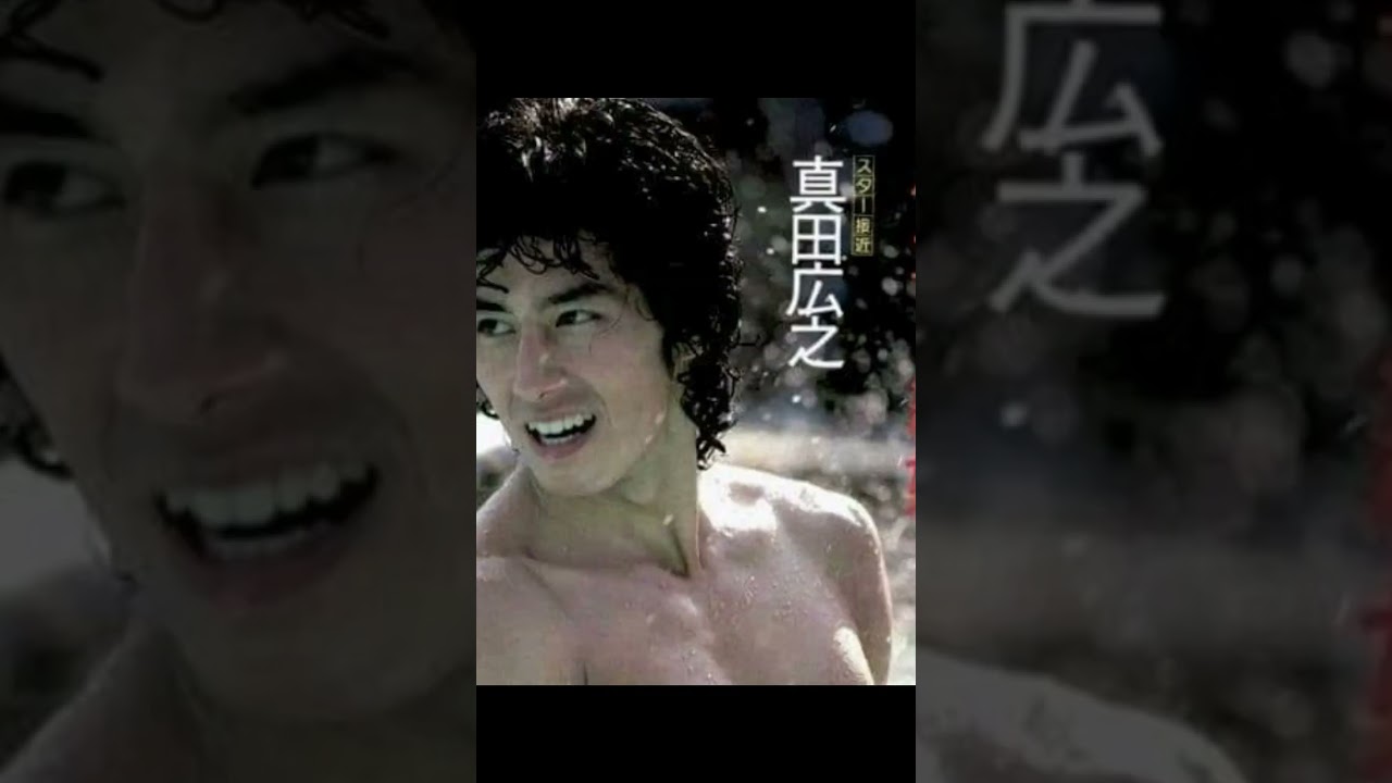 Hiroyuki Sanada - Kick the Sky!  #真田広之 #hiroyukisanada #sanadahiroyuki #youngHiroyukiSanada