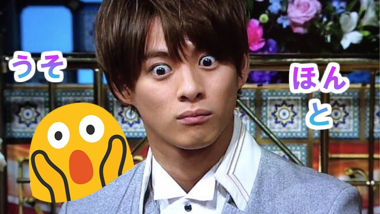 【平野紫耀のドッキリシーン合成】【笑いが止まらない】 平野紫耀は芸人になれるバラエティの神様になれるのか？