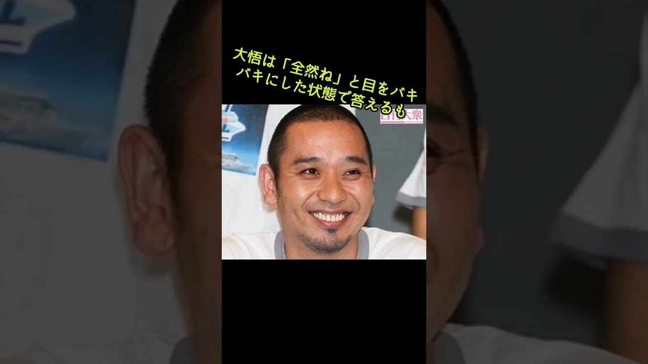 【27時間テレビ】疲労ピークの千鳥・大悟がまさかの・・・あの芸人が「出しゃばってるのイヤやった」#大吾#ノブ#宇治原#有吉弘行