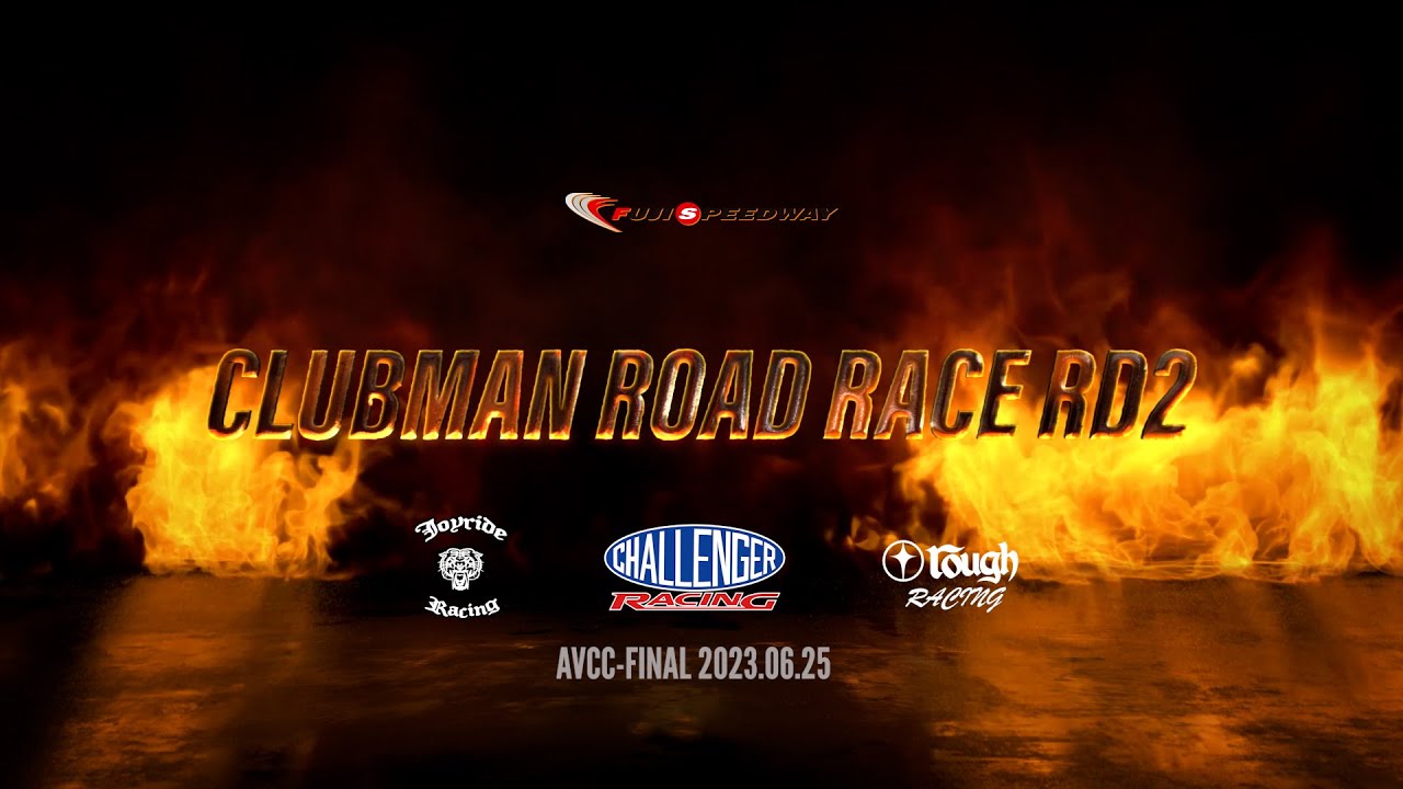 ハーレーPAN&SHOVEL HEAD AVCC CHALLENGERvs JOYRIDEvsROUGH RACING_FINAL RACE@富士SPEEDWAY