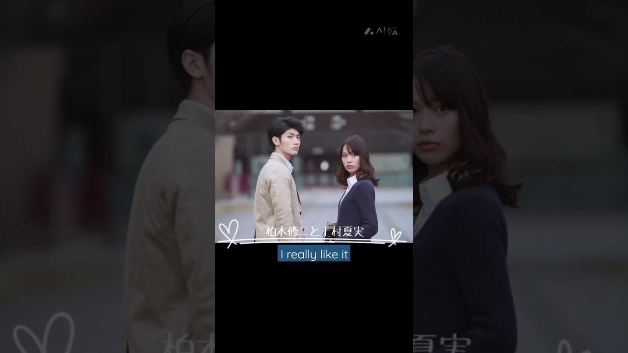 やっぱり好き春馬さん🩵