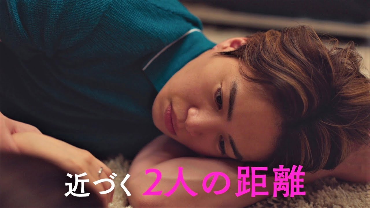 【第4話  8/1(火)よる11時】菊池風磨・渡辺翔太『ウソ婚』＜火ドラ★イレブン＞