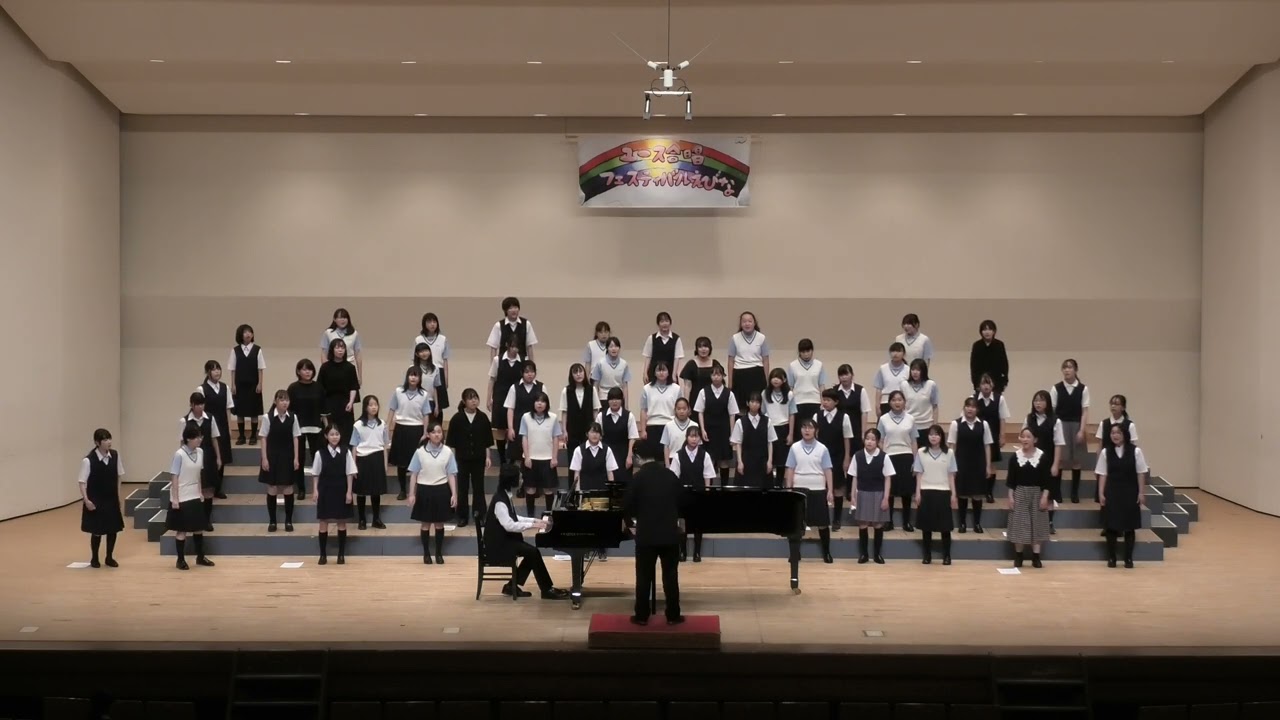 Chessboard〔女声三部合唱〕（作詞・作曲：藤原聡（Official髭男dism）／合唱編曲：横山潤子）【ユース合唱フェスティバルえびな vol.4 合同演奏】