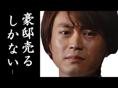 氷川きよしが豪邸売却危機が切ない...「ズンドコ節」で紅白出場した演歌歌手の年収や事務所との確執が...
