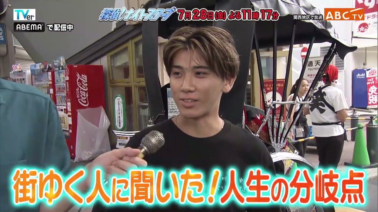 「探偵！ナイトスクープ」7月28日（金）深夜放送