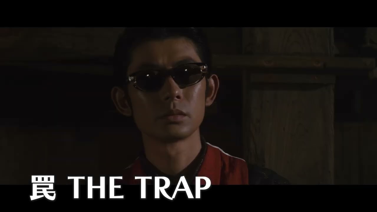 『私立探偵濱マイク』30周年記念劇場版三部作予告編