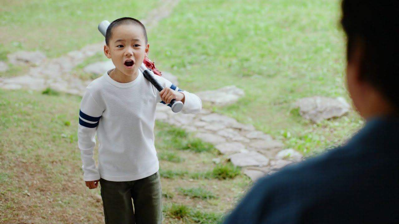 YOMEISHU 養命酒 CM 「家族と野球」篇 30秒