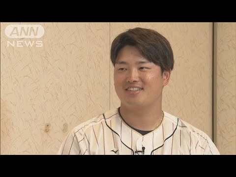 WBC侍ジャパン特別対談　中居正広×村上宗隆（第2回/全4回）(2023年2月24日)