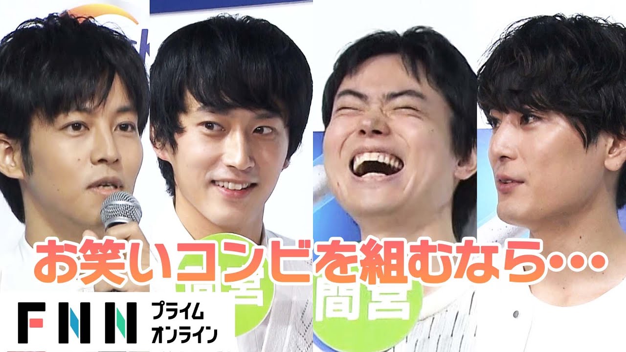 菅田将暉＆杉野遥亮 お笑いコンビを組むなら…相方は“天ボケ”間宮祥太朗【めざましインタビュー】