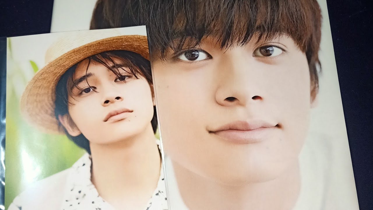 北村匠海 - "U & I PHOTOBOOK"   [unsealed]