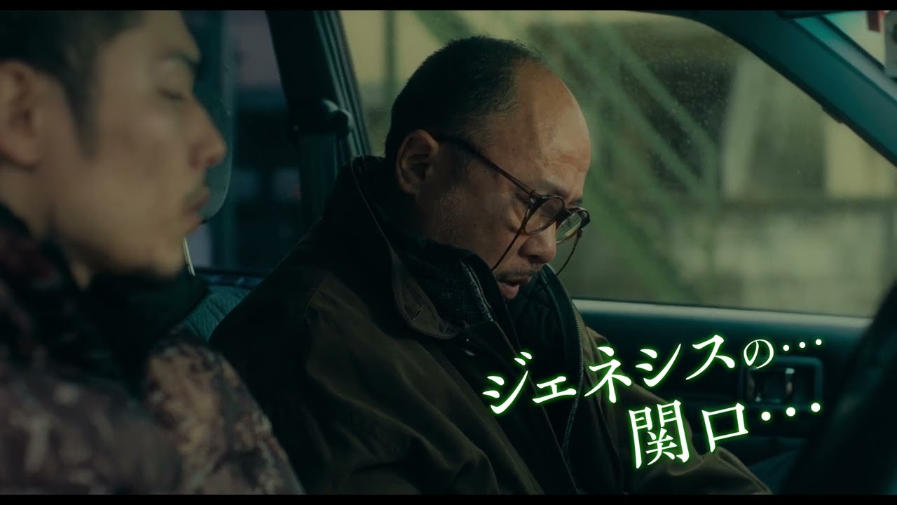 『#ミンナのウタ』TVCM ジェネシス編【8.11 ROADꙄHOW】