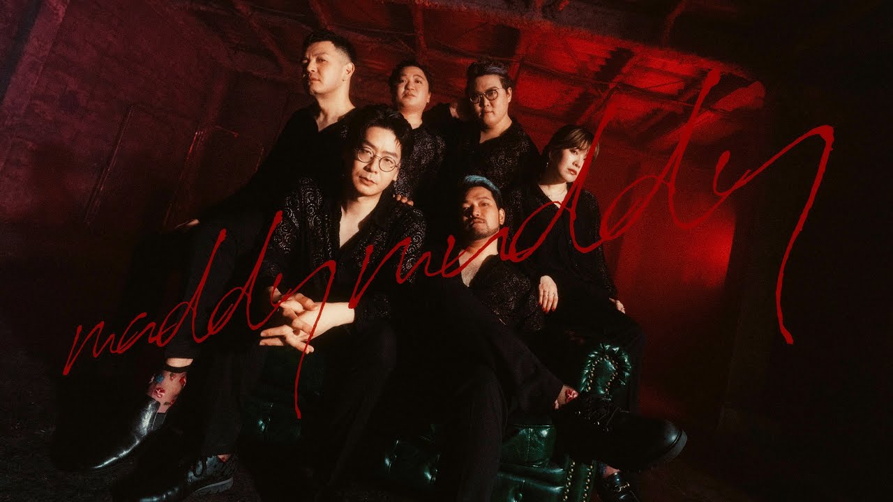 【MV】ZiDol「maddy muddy」feat.らぶおじさん