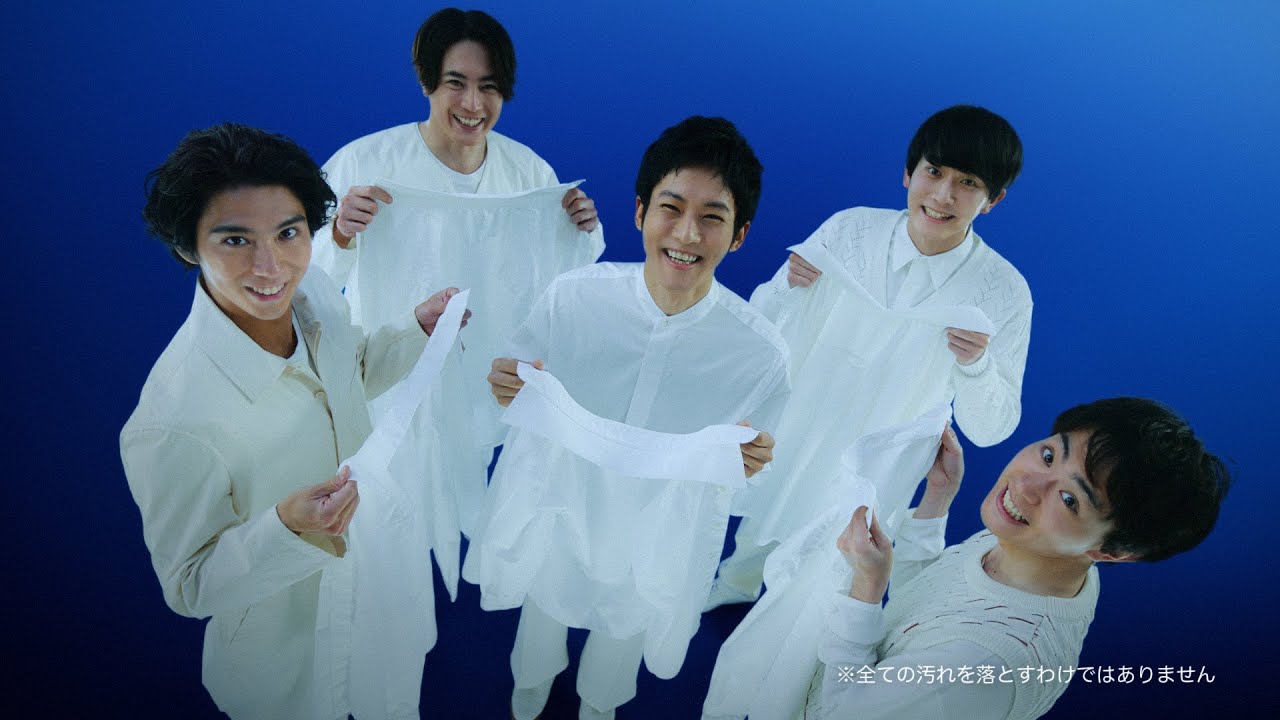 花王 アタックZERO パーフェクトスティック「パーフェクト！」篇３０秒 CM #洗濯愛してる会