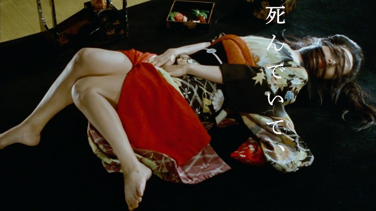 鈴木清順監督、生誕100年 甦る妖しくも美しい世界／特集上映『SEIJUN RETURNS in 4K』予告編