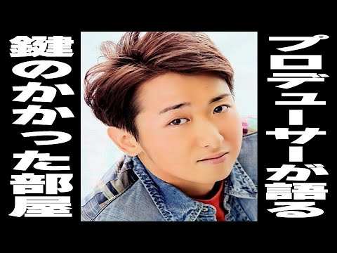 【“鍵のかかった部屋”プロデューサー小原一隆さんが語る 俳優・大野智さんの凄さ】見えるラジオ～休み時間～ 2023.7.30