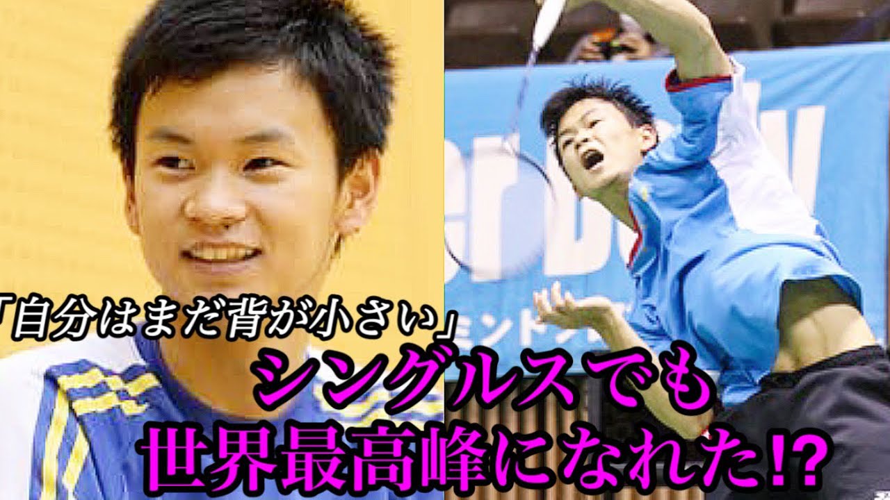 【渡辺勇大】シングルスも異次元のポテンシャルだった高校時代