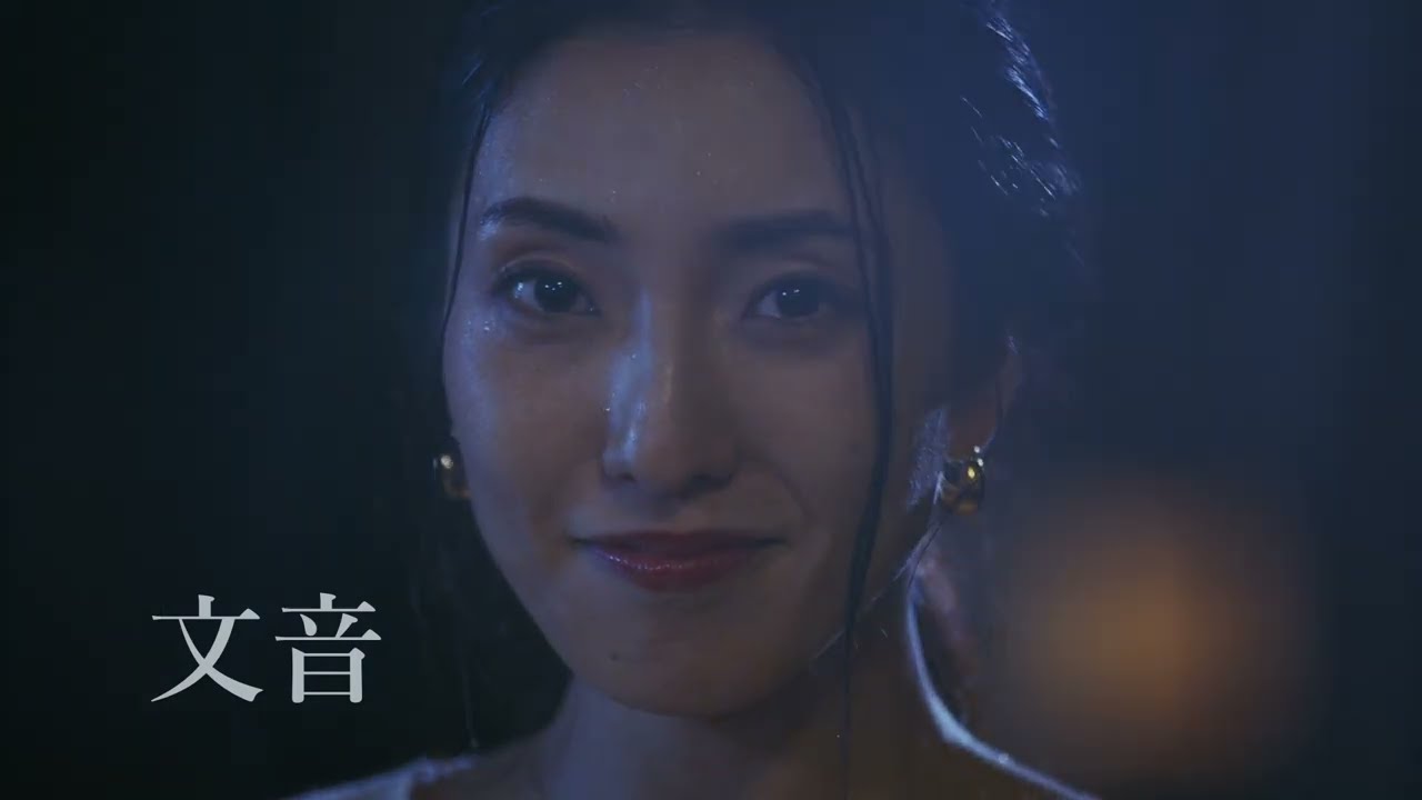 【映画DB】映画「オジさん、劇団始めました。」予告編（出演：渡辺いっけい）