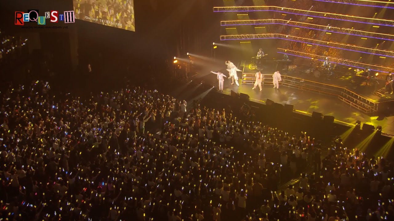 宮野真守「J☆S」【アニバーサリーライブ～REQUESTⅢ～】