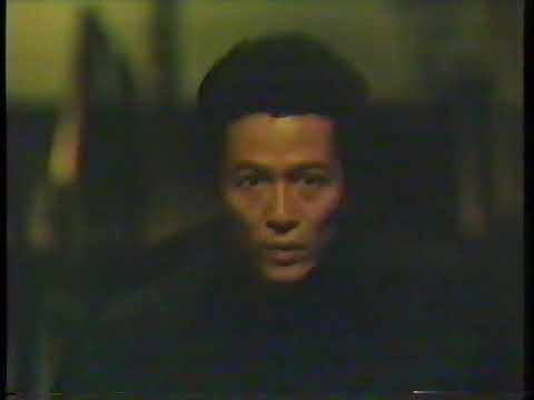 昭和６１年頃❓️ CMその ９５      #根津甚八