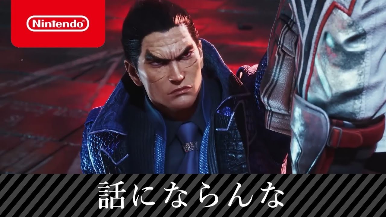 【スマブラSP】アップデートVer.18【三島一八】