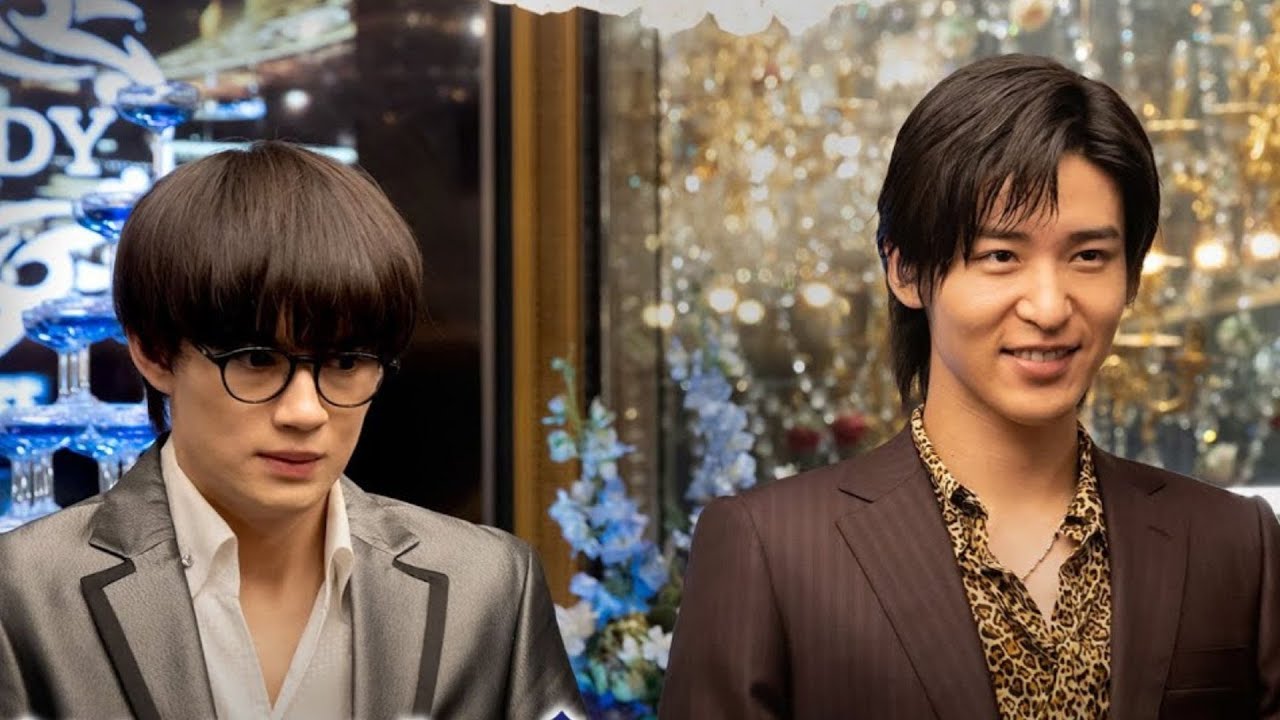 佐野勇斗による目黒蓮の呼び方に「かわいい」と反響　“クセが強い”ドラマオフショットも公開