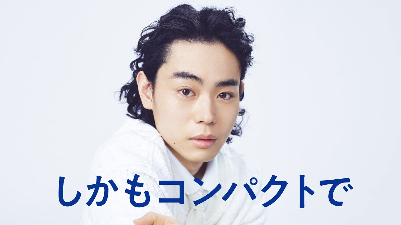 花王 アタックZERO 「コンパクトなのに」 動画広告 菅田将暉