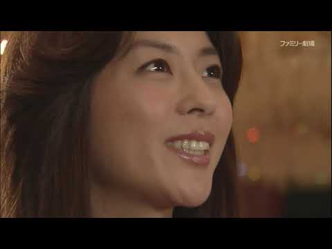 午後の名作ドラマ 字ムコ入り刑事２〜高山家・明の事件ファイル 出演：坂口憲二