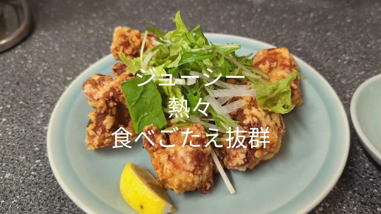 ＃岐阜市＃木村拓哉＃伊藤英明＃味噌ベトコン　あの有名な木村拓哉が訪れた店❗　味噌ベトコンがオススメ❗