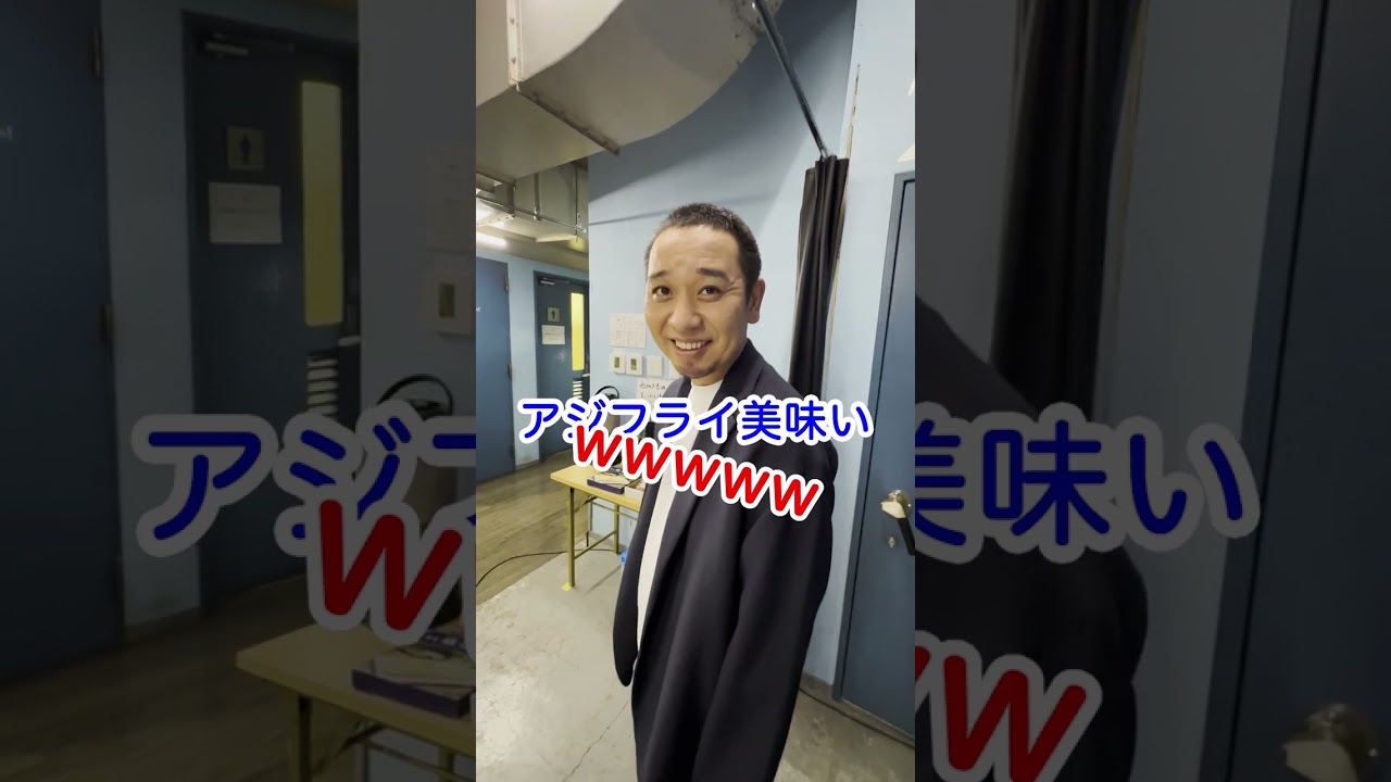 大吾、漢字間違えてるじゃろ。 #ダイゴにクイズ出してみた #レノアクエン酸in超消臭