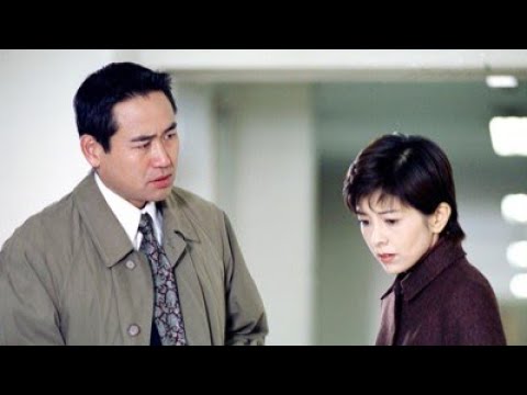 午後のサスペンス  夏樹静子サスペンス 目撃 ～ある愛の始まり～ 💟💘💟サスペンスドラマ最新2023