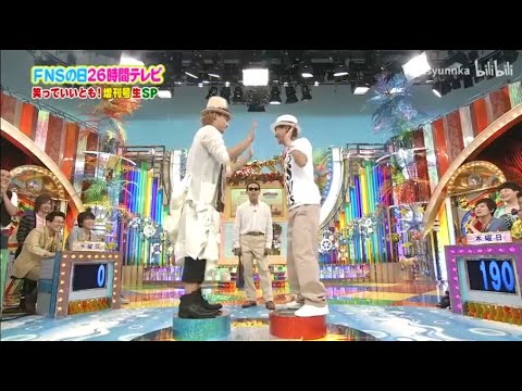 【 FNS27時間テレビ】「明石家さんま」🌞🌞🌞『笑っていいとも!増刊号生SP』