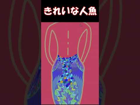 平野紫耀画伯と神宮寺勇太画伯　2023..08.02