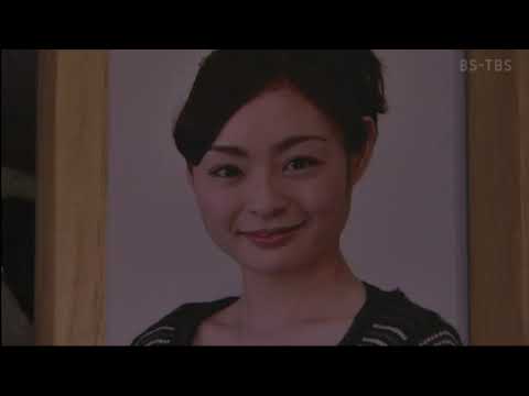 午後の名作ドラマ 字ミステリー・セレクション・森村誠一サスペンス・魔性の群像 刑事・森崎慎平